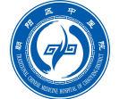 长春市朝阳区中医院Logo